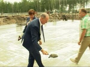 В Раменском продолжается строительство социальных…