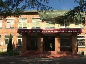 Плановый капитальный ремонт затронул десятки…