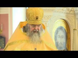 28 июля отмечается День Крещения Руси. С 2010 года это…