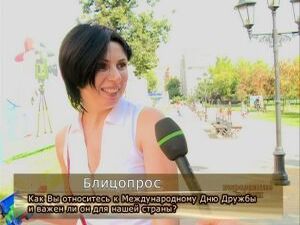 Сегодня у настоящих друзей профессиональный праздник…