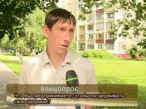 Многие люди начинают только тогда  заниматься своим…