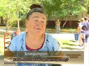По традиции в начале августа в деревнях отправлялись…