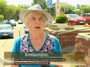 5 августа во всем мире отмечается международный День…