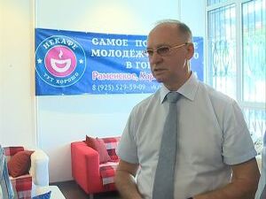 В предыдущих выпусках программы «Городские вести» мы…