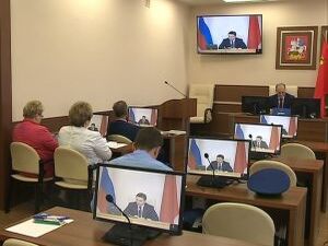 25 августа состоялась традиционная видеоконференция с…