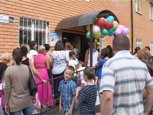 Хорошая новость для родителей и их детей – напротив…