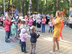 В продолжение темы – в городском парке культуры и отдыха…