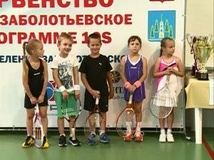 В поселении Заболотьевское прошло Открытое первенство по…