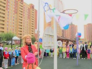 В целях укрепления здоровья детей и улучшения…