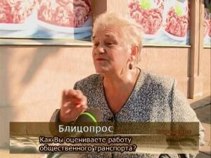 22 сентября жители города Раменское в рамках акции «День…