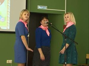 24 сентября  в «Доме учителя» в поселке Красный октябрь…