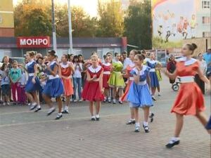 24 сентября на площади Молодёжи прошёл  очередной…