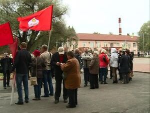 Вчера 29 сентября представители коммунистической партии…