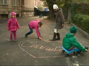 Одним из направлений деятельности районных депутатов…