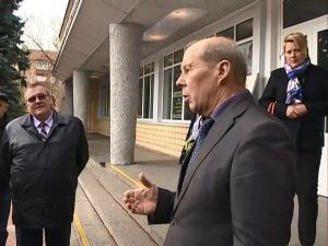 Государственная программа РФ «доступная среда…