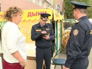 Госадмтехнадзор направился с очередным рейдом на рынок…