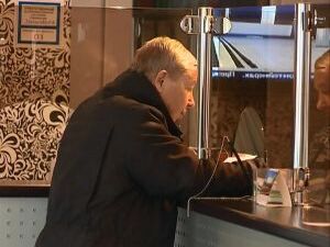 Грядут изменения в порядке расстановки телеканалов. В…