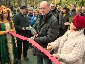 В минувшую субботу городской парк стал объектом…