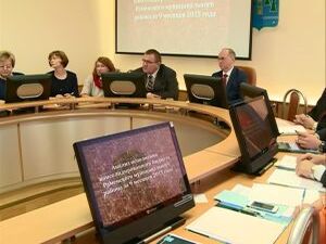 16 октября на заседании администрации Раменского района…