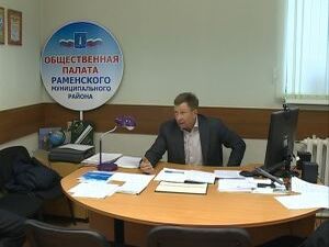 В четверг состоялось очередное заседание членов…