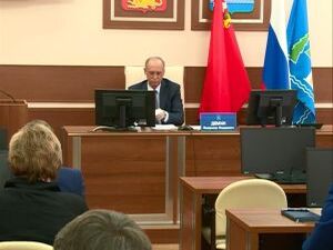 Состоялась традиционная видеоконференция с Губернатором…