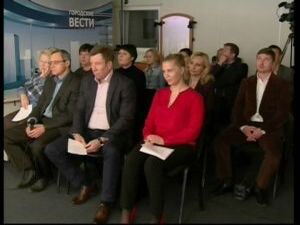 В прошедшую пятницу, в рамках регулярного брифинга…