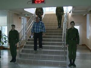 Министерство образования Московской области присвоило…