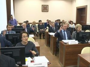 18 ноября на очередном заседании Совета депутатов…