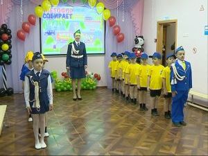 Дети должны знать правила дорожного движения — уверены…