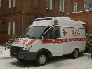 29 ноября вечером на Раменскую станцию скорой помощи…