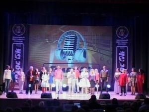 В минувшую субботу прошел открытый молодежный конкурс…