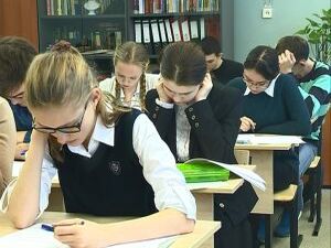 10 декабря в стенах 21 школы прошел районный этап…