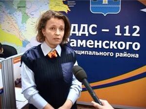 Диспетчерская служба 112 в Раменском районе работает с…
