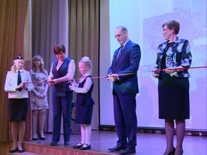 В минувшую пятницу в Раменской школе №4 прошло радостное…