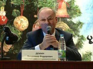 На днях глава Раменскогго муниципального рйаона…