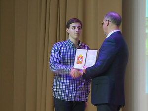 Каждый год самым талантливым школьникам, проявившим себя…