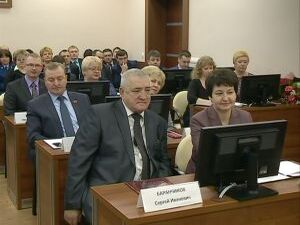 Назначен новый руководитель администрации Раменского…