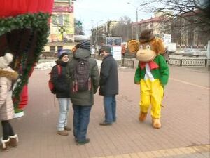 Новый 2016 год по восточному календарю — год огненной…