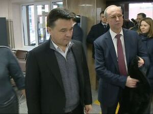 Создание системы МФЦ предусмотрено в рамках выполнения…