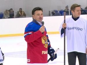 В конце 2015 года в Раменском открыли новый физкультурно…