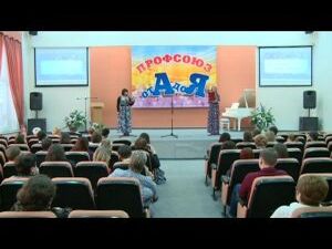 25 января в России отмечается день студента. В этот день…