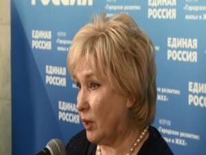 27 января состоялся форум первичных отделений Москвы и…