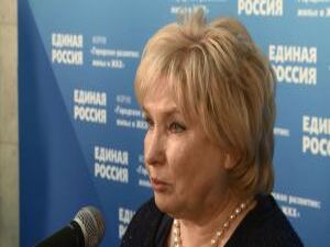 Форум первичных отделений Москвы и Московской области…