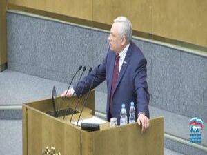 29 января, выступая на пленарном заседании…