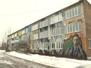 3 февраля состоялось выездное заседание Комиссии…