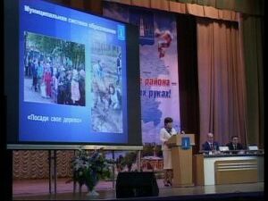 Образование — один их самых важных аспектов жизни…