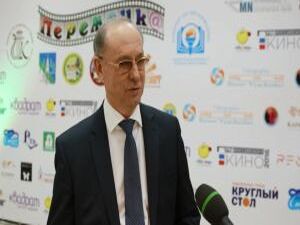 Президент Владимир Путин подписал указ, согласно…