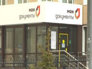 С 1 марта в Московской области состоялась передача…