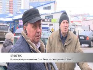 Наша съемочная группа вышла на улицы города и…