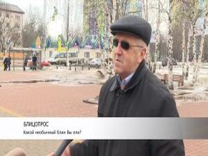 Продолжаем тему Масленицы. Самыми необычными рецептами…